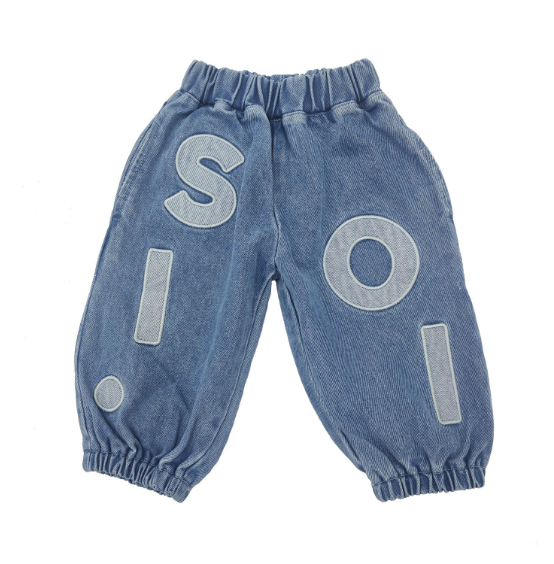 Soll. The Label - Kids Soll Denim Bubble Pants